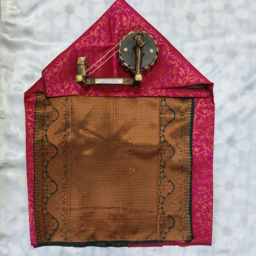 Self design Kubera Silk Cottton Saree with Blouse view 3