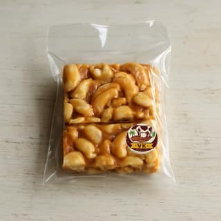 Vanthala.Kondamma Kotlu's cashew chikki