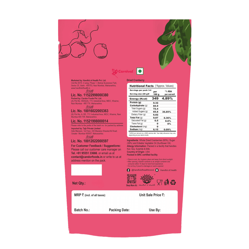 Carnival Dried Cranberry Whole 100g view 2