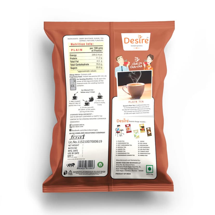 Desire Plain Tea Instant Premix, 1 Kg view 2