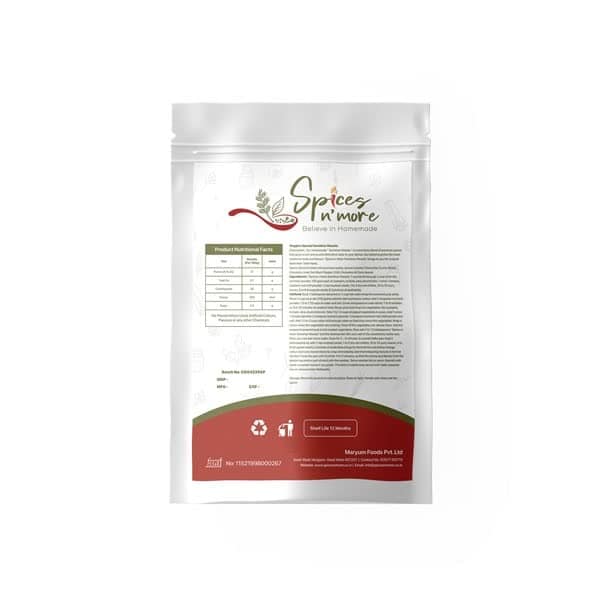 South Sambar Masala 1 Kg view 2