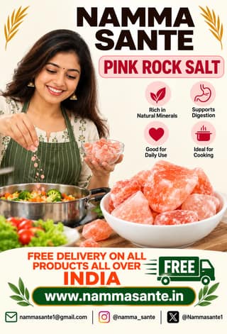 Pink Rock Salt | Gulabi Sendha Namak | Pink Salt | Himalayan Pink Salt | Pink Sendha Namak