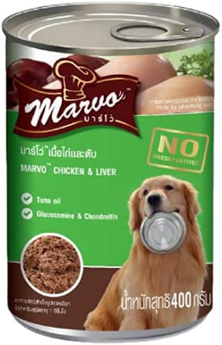 Bellota Marvo In Gravy Chicken & Liver 400 Gms