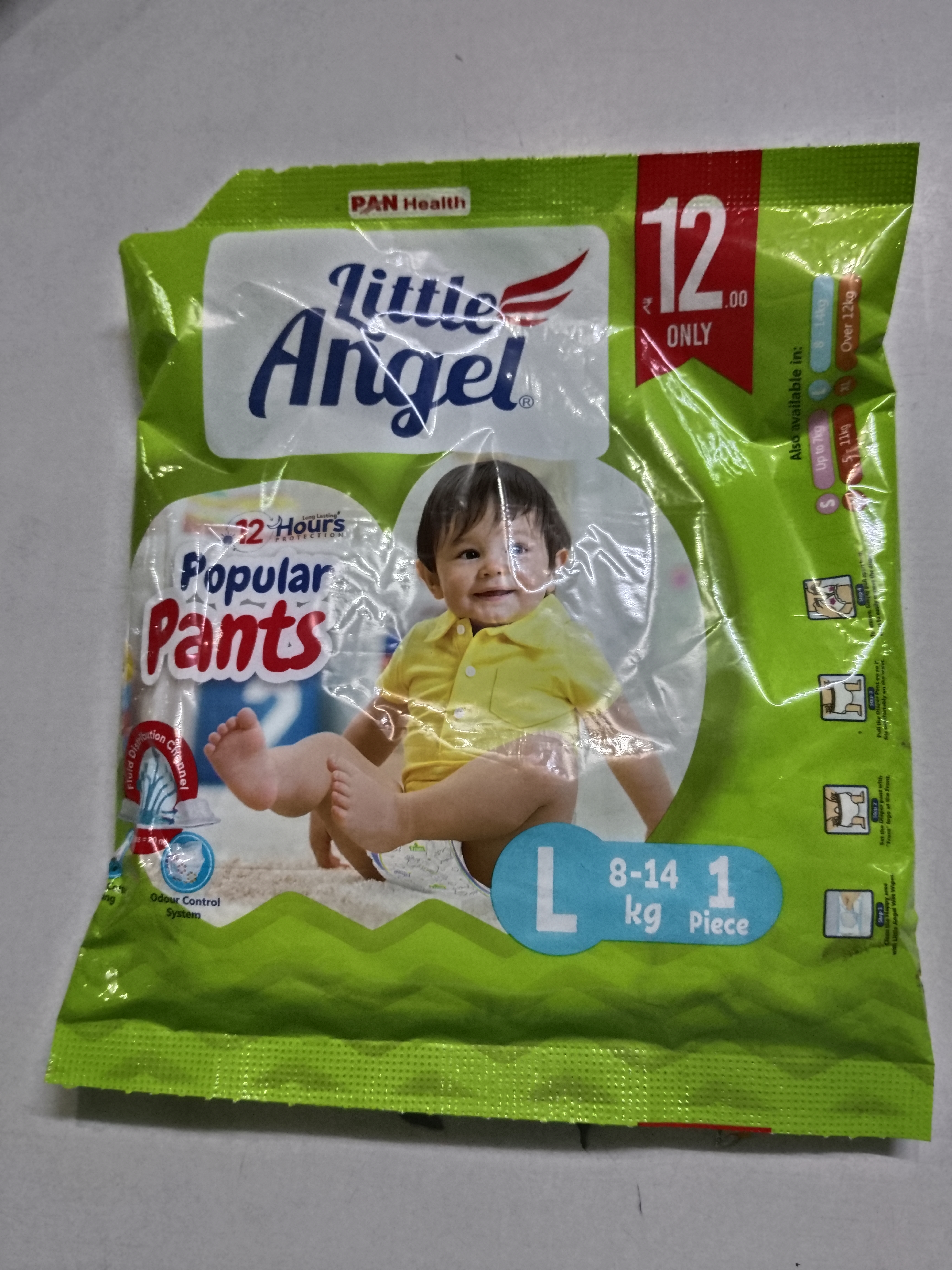 Pan health little angel 12hours popular pants L 8-14kg