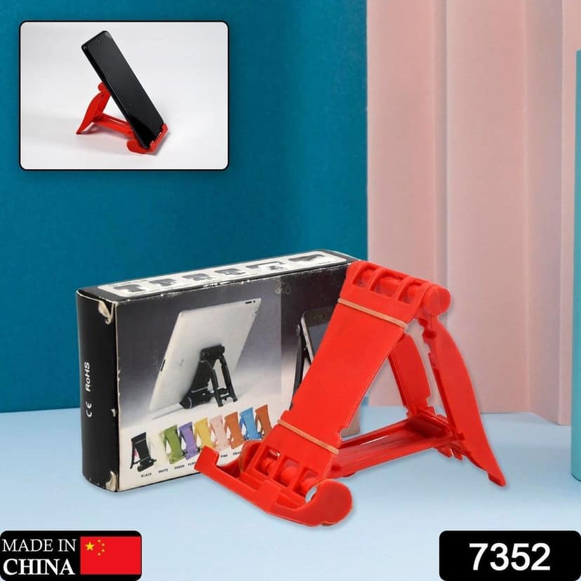 Adjustable Foldable Plastic Square Mobile Stand Premium Mobile Stand Use For Home , Office & Multiuse view 2