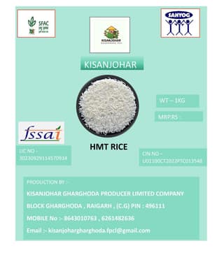 HMT RICE