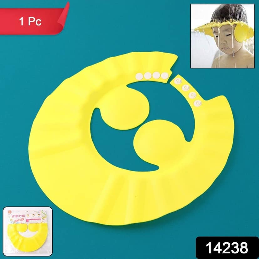 Adjustable Baby Shower Cap (1 Pc) view 2