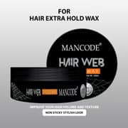 Spider Web Hair Wax 100ml