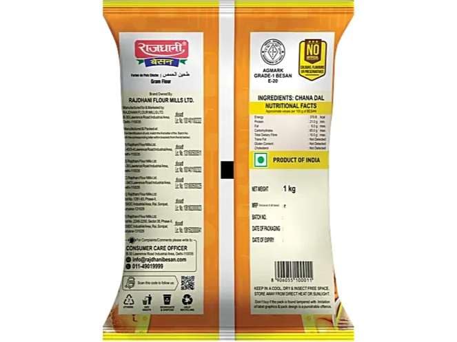 Rajdhani Besan 1kg view 2