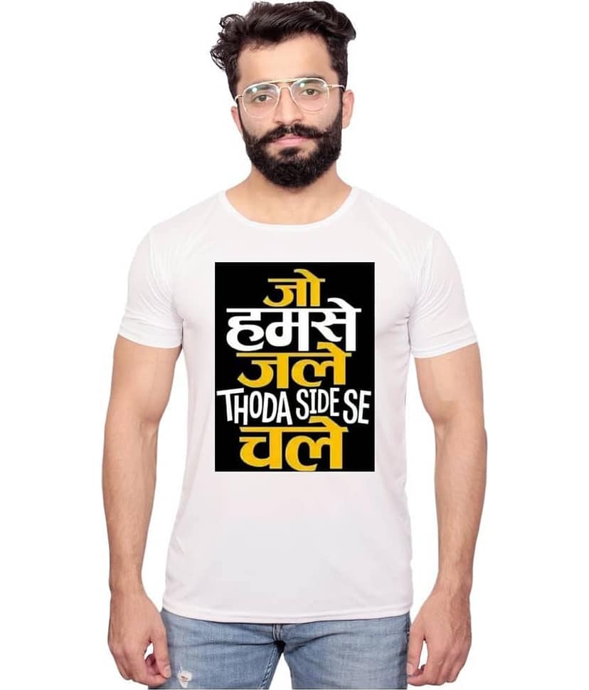 Nityanand Enterprises White Cotton Blend T-Shirt