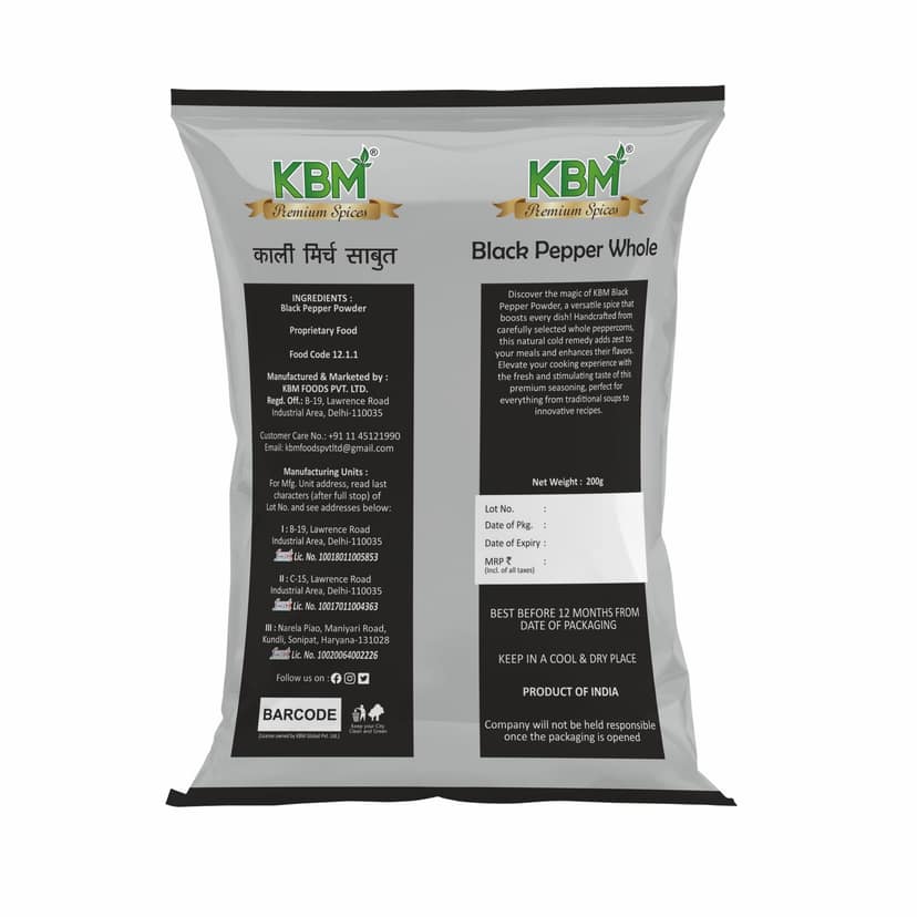 KBM Premium Spices Black Pepper Whole, 200 gm Pouch view 2