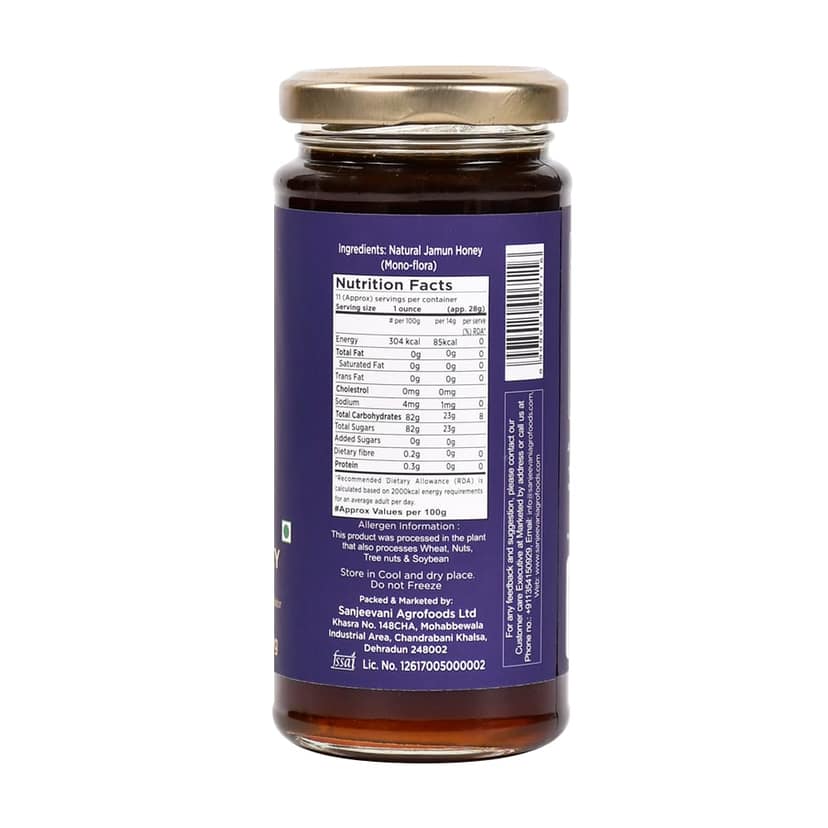 Sanjeevani Organics 100% Natural Jamun Honey, Monofloral – 300g (Unpasteurized Indian Blackberry Honey) view 3