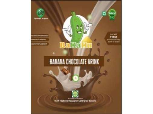 Bakahu - Chocolate Drink 50g