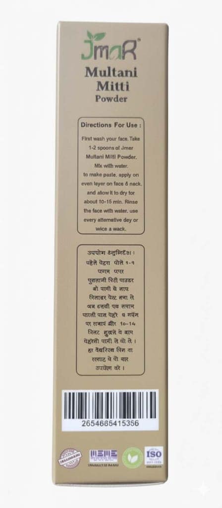 MULTANI MITTI POWDER 100 gm view 8