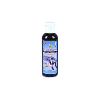 PAIN RELIEF OIL