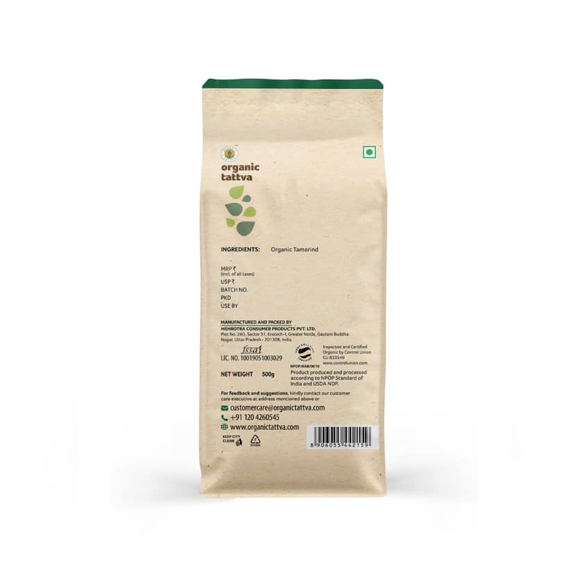 Organic Tamarind Whole 500g view 2