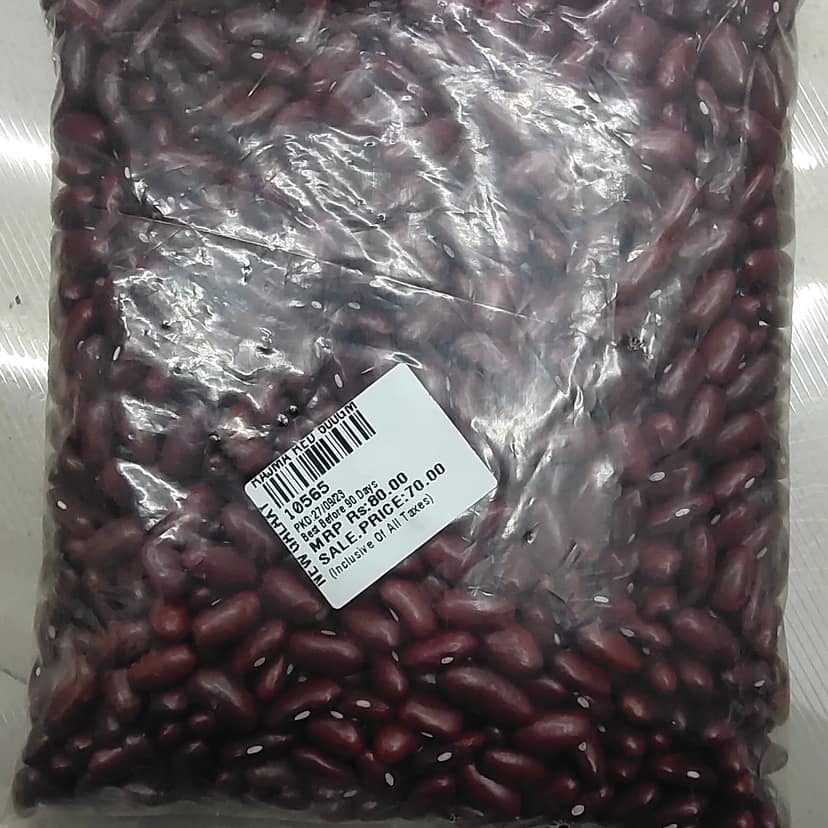 New galaxy rajma red