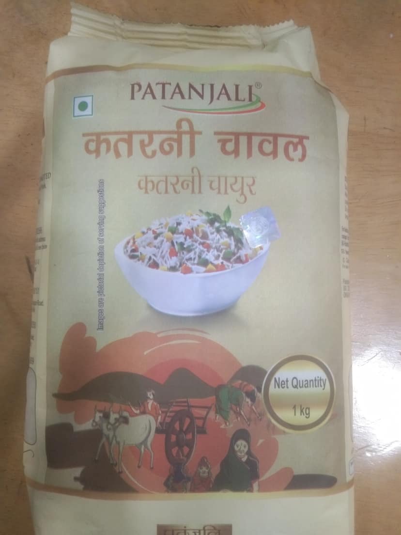 Patanjali katarni chawal jaipur