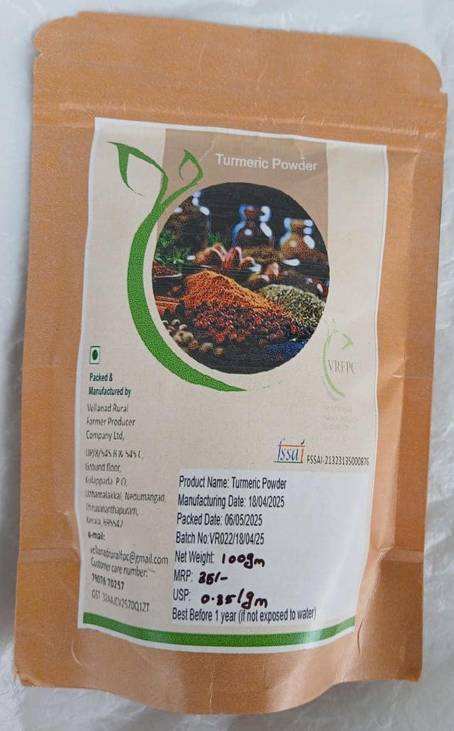 Kerala Turmeric Powder - 100g | Pure & Natural view 3