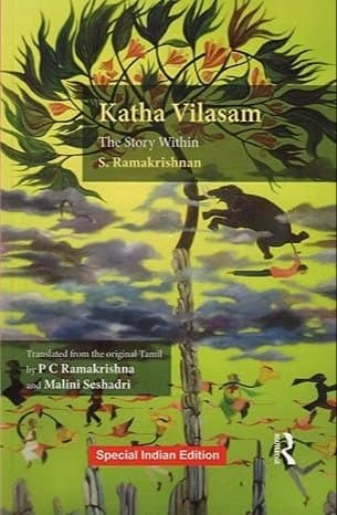 Katha Vilasam The Story Within