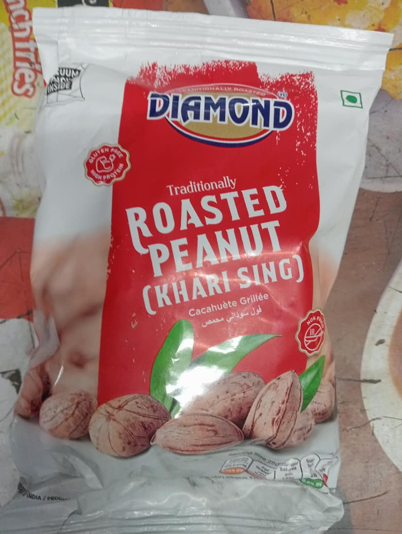 Diamond roasted peanut