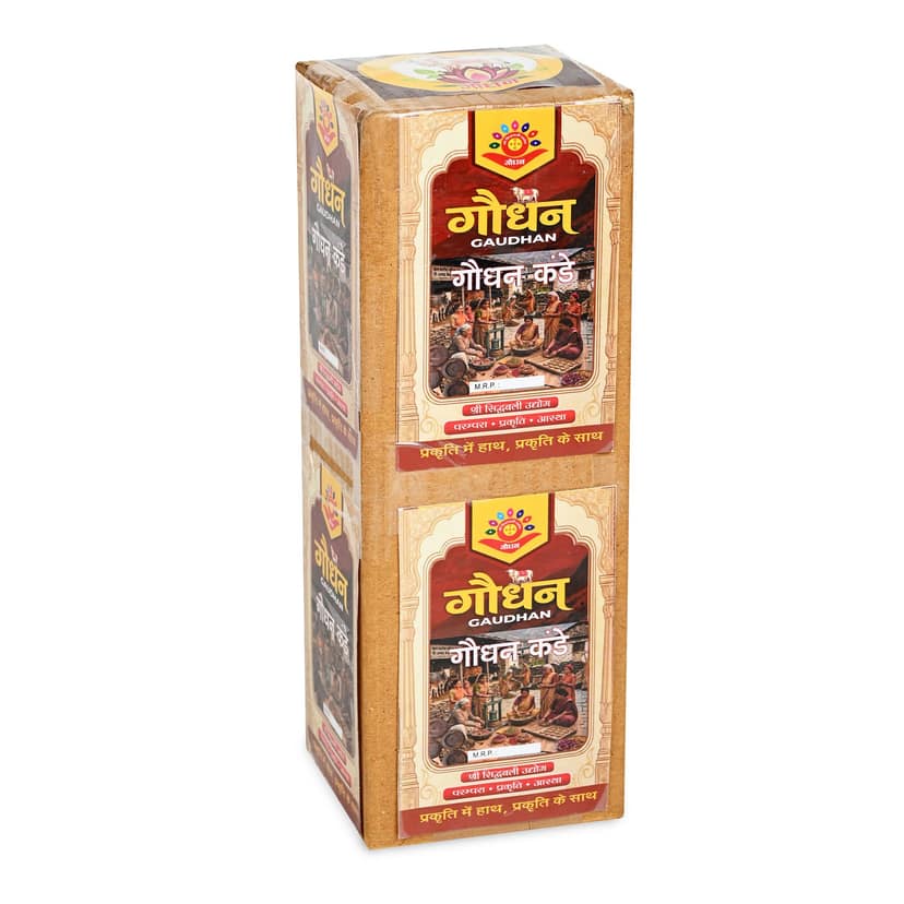 Gaudhan Kande view 2