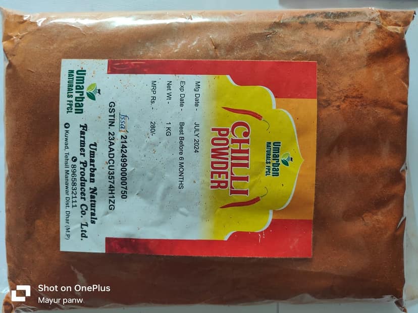 Red Chilli Powder 500 Gm view 5