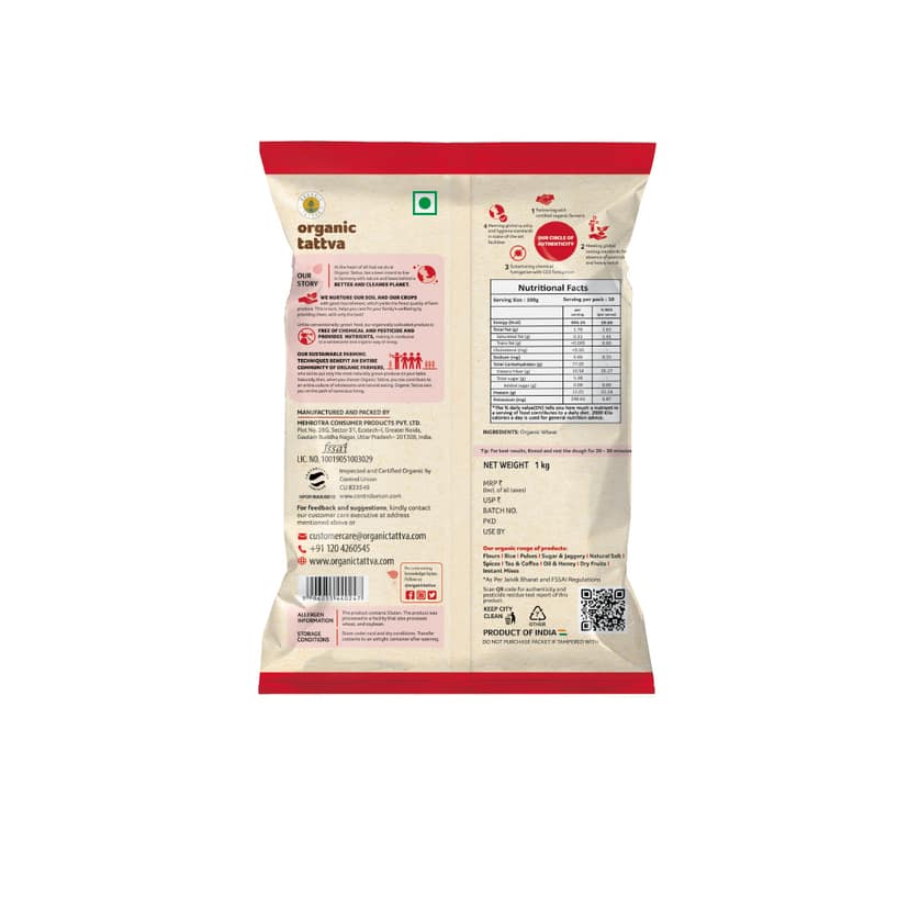 Organic Whole Wheat Flour (Chakki Atta) 1kg view 2