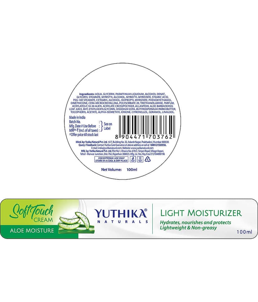 Yuthika Aloe Moisture Light Moisturizer for Face, Hand, Body, Dry Skin Moisturizer Cream for All Skin Types - 100ml view 2