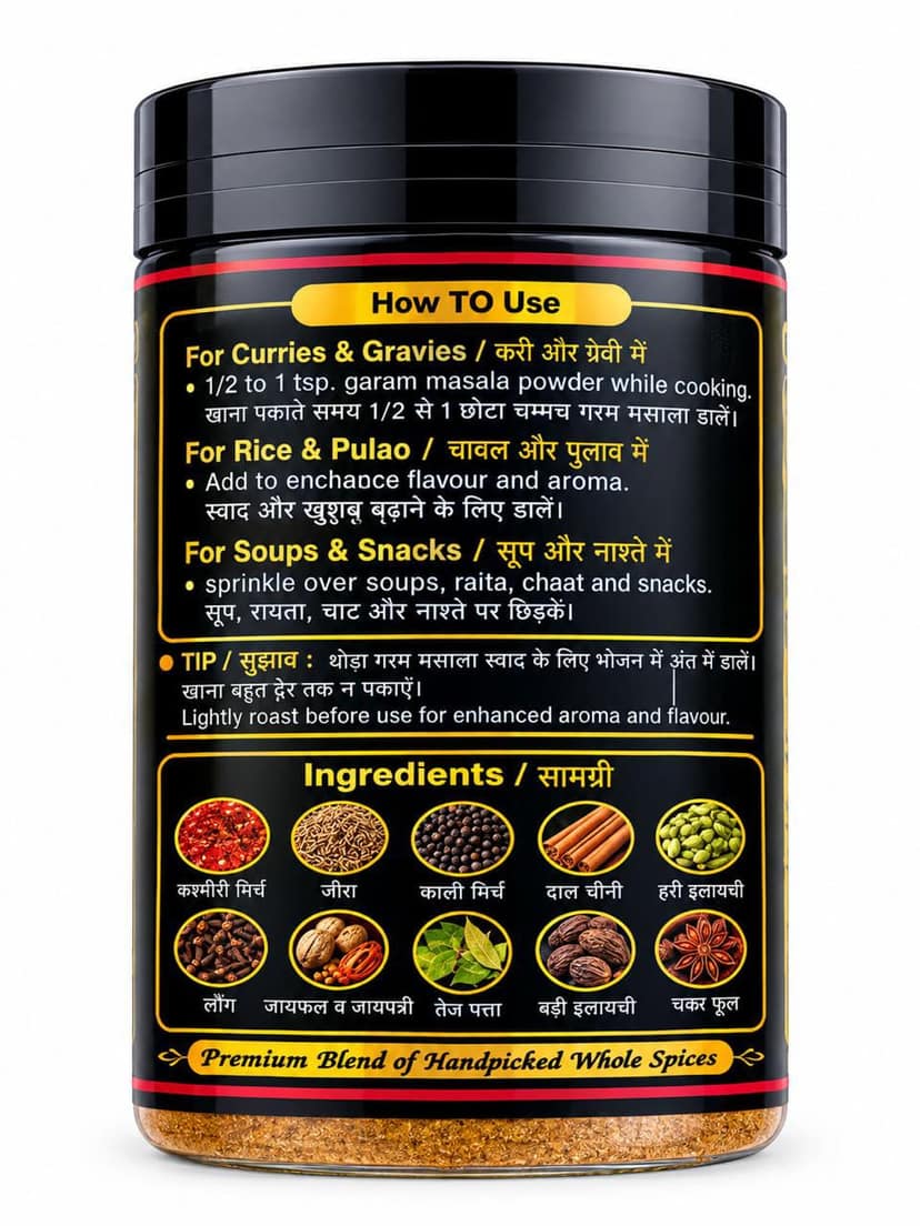 Shuddh Goodness Garam Masala Powder 100g view 3