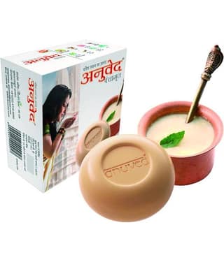Anuved Panchamrut Soap for healing & moisturising skin Bathing Bar 750 g Pack of 6