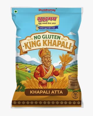No Gluten King Khapli- 5kg | Shuddhamay Khapli Wheat Atta| Emmer Wheat Flour| Ancient Grain| High Fiber & Protein | Aids Digestion| Soft & Nutritious Rotis