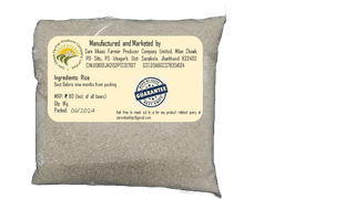 Rice | Dheki Kuta (Chawal)