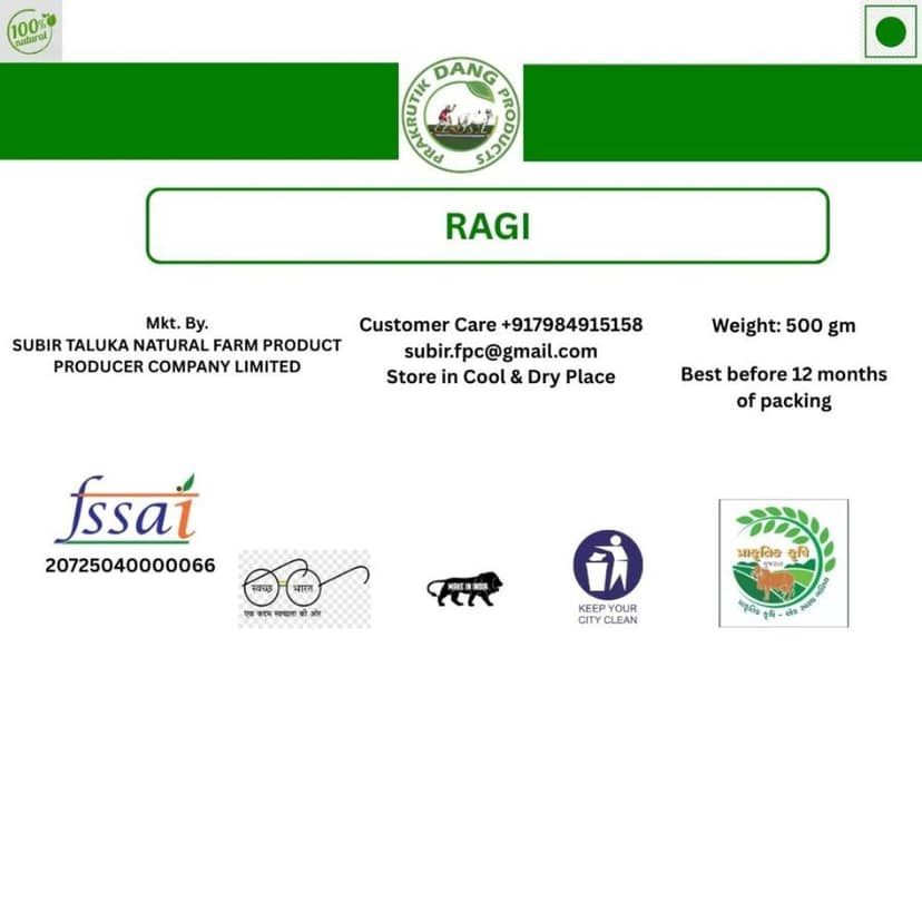 Ragi - 500 gm - One packet of Ragi view 3