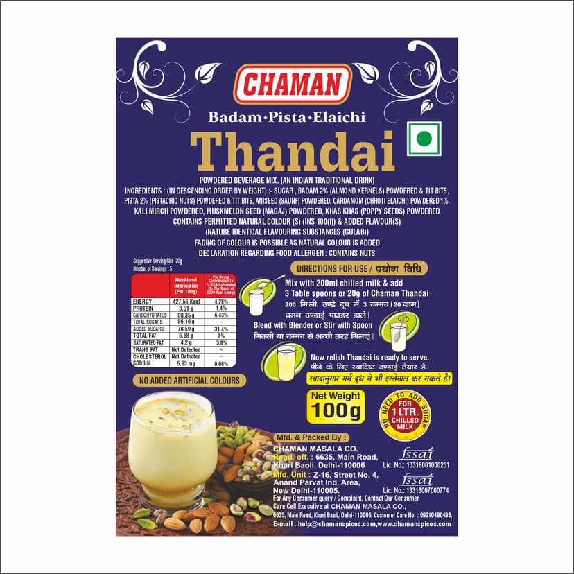 Chaman Thandai Powder, 100 gm - Pack of 3 view 2