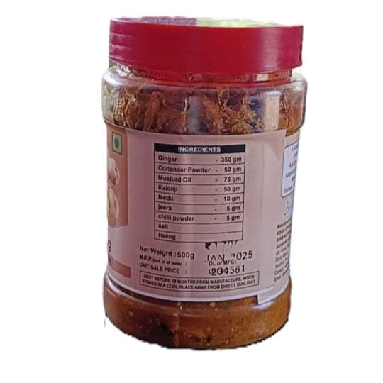 Ayodhya Jimikand Pickle view 3