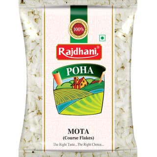 Rajdhani Poha Mota, 1 Kg