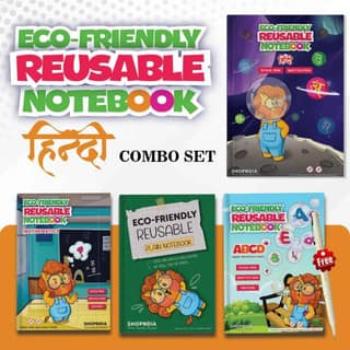 Reusable Notebooks for Kids Handwriting Improvement - Hindi Combo - Set of 4 (Set 2)