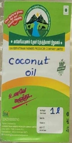 COCONUT OIL view 3