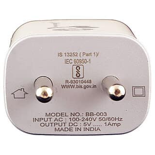 BLACKBEE BB003 5v / 1 Amp speed charger with detachable Micro USB data transfer cable view 2