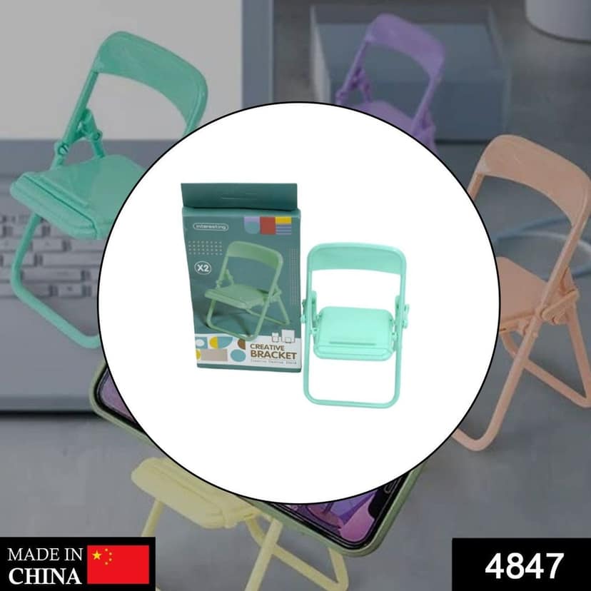 1 Pc Chair Stand With Box As A Mobile Stand For Holding And Supporting Mobile Phones Easily. view 2