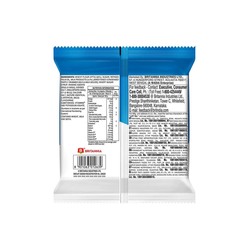 Britannia Milk Bikis Biscuits, 170.5G Or 190.5G view 2