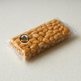 Ulli Ninimi World's peanut chikki