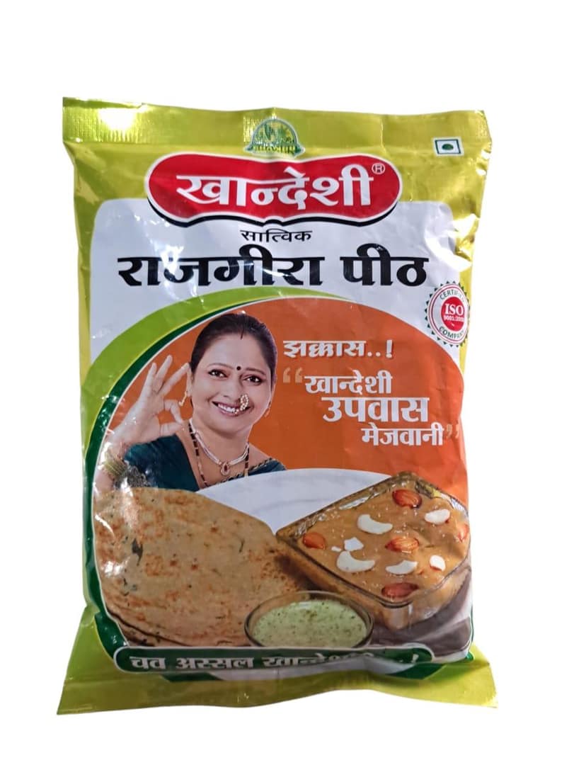KHANDESHI RAJGEERA PITH 200GM view 3