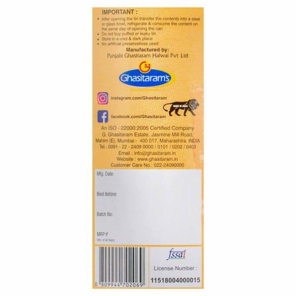 Ghasitarams Kala Jamun Tin - 1 Kg