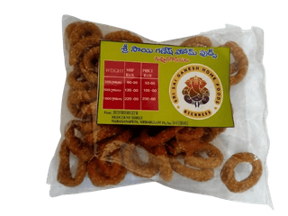 Sri Sai Ganesh Home Foods Nuvvu Sigodiyalu