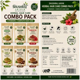 SHUSHRAJ JAIVIK Herbal Hair Care Combo Pack | Heena, Brahmi, Hibiscus, Amla, Reetha & Shikakai Powder | 6 × 80g | Total 480g