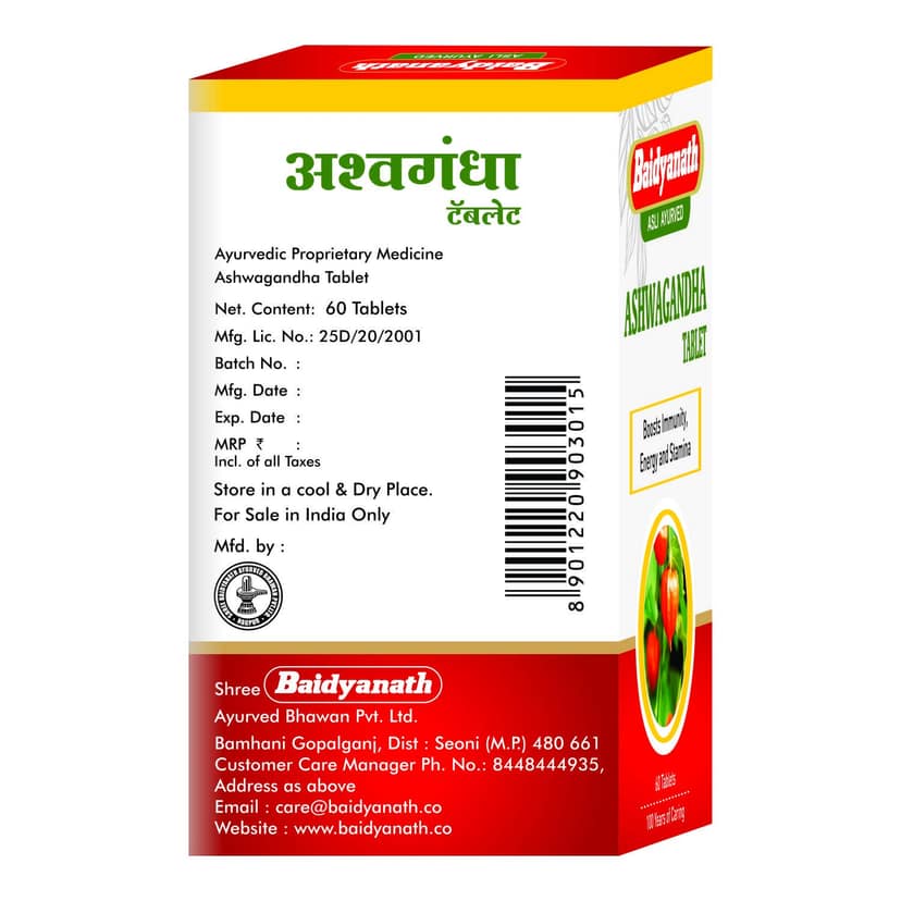 Baidyanath Ashwagandha Tablet 60 Tab view 2