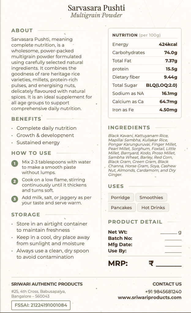 ⁠Sarvasara Pushti - Multigrain powder view 2