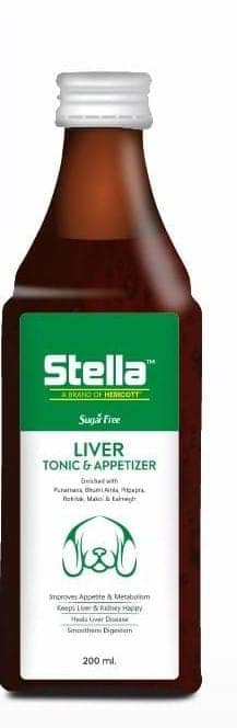Liver Tonic For Dog: Syrup for Improved Liver Health view 2